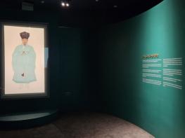 남양주시립박물관, 정약용 영정 전시 ‘사암(俟庵)’ 개최 기사 이미지