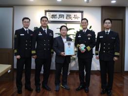 남양주시-다산정약용함, 자매결연 위한 첫걸음 내딛다 기사 이미지