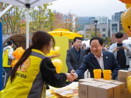 남양주시 호평동, 주민 소통과 화합을 위한 ‘제3회 호평동 주민총회 & 마을축제’ 성황리 개최 기사 이미지