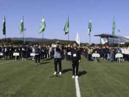 가평군, '한국노총 행사 유치… 지역경제 큰 활력' 기사 이미지