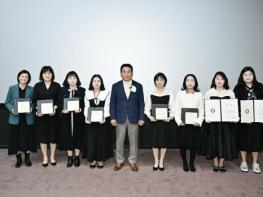 아이와 보육인이 함께 행복한 도시, 포천 '2025 포천시 보육인의 날' 개최 기사 이미지