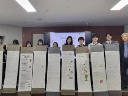 포천일고, 2026년 '융합형 자율형 공립고(자공고 2.0)' 본격화... '진로 설계와 직업 교육의 만남' 기사 이미지