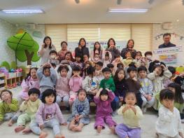 구리 시립 갈매 스위첸 어린이집, 지구사랑 환경 바자회 수익금 전액 기부 기사 이미지