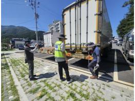 가평군, 불법튜닝·소음차량 합동단속 예고 기사 이미지