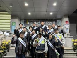 남양주시 진건읍, 청소년 유해환경 지도·보호 캠페인 실시 기사 이미지