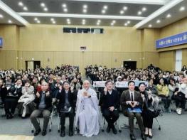 포천 인문아카데미, '종교는 달라도 인생의 고민은 같다' 성황리에 개최 기사 이미지
