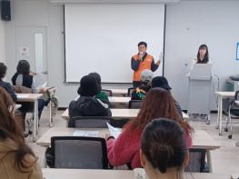 (사)구리시자원봉사센터, 탄소중립 프로젝트 평가회 개최 기사 이미지