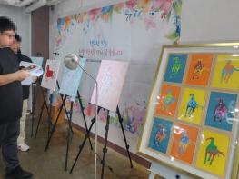 남양주시, 장애인 근로자 작품 전시 ‘빛과 색 그리고 마음이 머무는 자리’ 개최 기사 이미지