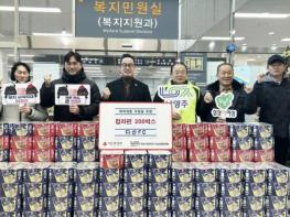 다산 FC, 연말 맞아 남양주시 다산동에 따뜻한 나눔 실천 기사 이미지