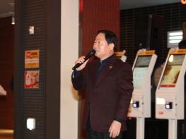 남양주시복지재단, 정기후원자와 함께한 ‘나눔이 빛나는 밤’ 성황리에 마쳐 기사 이미지