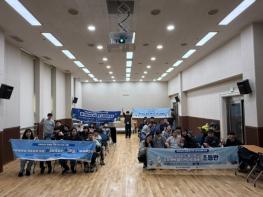 남양주시장애인복지관, 장애 아동·청소년 대상 ‘2026 윈터 플레이 라운지(Winter Play Lounge)’ 성료 기사 이미지