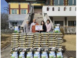 포천시 가산면 성불암, 취약계층 위한 사랑의 쌀 100포 기탁 기사 이미지