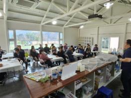 [화제] 가평클린농업대학 농촌관광과 '인기 폭발' 기사 이미지