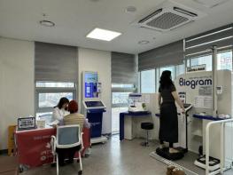 구리시 갈매건강생활지원센터, '알아두면 쓸데있는 당뇨병 건강 교실 1기' 개강   기사 이미지