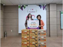 지역사회에 번진 따뜻한 나눔…포천시 영북면·내촌면 이웃사랑 릴레이 이어져 기사 이미지