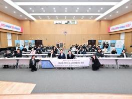 새롭게 단장한 포천학사, 2026년 입사생 오리엔테이션 개최 기사 이미지