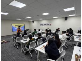 포천시청소년교육문화센터 방과후아카데미, '영웅 출동, 생명을 지켜라' 심폐소생술(CPR) 교육 운영 기사 이미지
