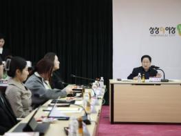 남양주시, 2026년 청년정책 5대 전략 57개 사업 본격 추진… 실질적 지원 확대 기사 이미지