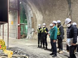 남양주시, 왕숙 국도47호선 이설(지하화) 공사 현장 특별안전점검 실시 기사 이미지