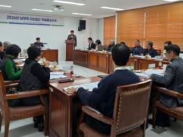 남양주시, 2026년 농업산·학협동심의회 개최 기사 이미지