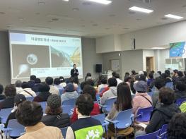 구리시 갈매건강생활지원센터, 지친 일상 깨우는 ‘마음챙김 명상 강연’ 개최 기사 이미지