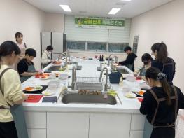 구리시 수택건강생활지원센터, 아이들을 위한 요리 교실 ‘균형 한 끼, 똑똑한 간식’ 개강 기사 이미지