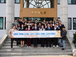 포천시의회, 제191회 임시회 끝으로 제6대 의회 회기 마무리 기사 이미지