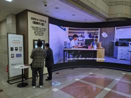 남양주시, 나눔정책 사례 공유 …홍성군 벤치마킹 방문 기사 이미지