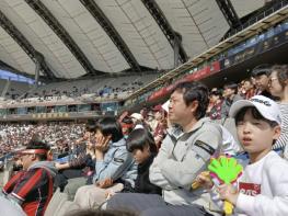 포천시 드림스타트, '축구와 함께하는 봄소풍' 운영…가족과 함께 건강한 여가 체험 기사 이미지