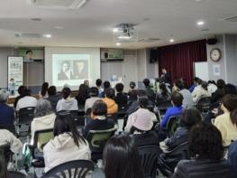 가평군, 강용수 작가 초청 철학 강연 '성황' 기사 이미지