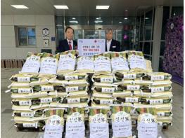 동광종합토건㈜, 가평 설악면에 쌀 200포 기탁 기사 이미지