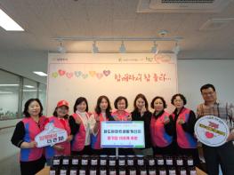 남양주시 화도아파트생활개선회, 취약계층 위한 ‘수제 딸기잼’100병 나눔 실천 기사 이미지