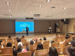 남양주시, 2026년 마을공동체 사업자 역량강화 교육 실시 기사 이미지