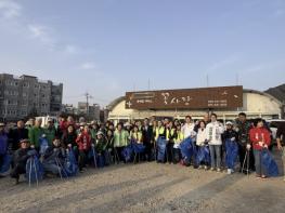 2026년 포천시 선단동 봄맞이 하천변 대청소 실시 기사 이미지