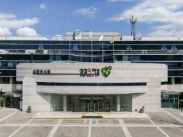 남양주시, '2026년 미래·복지 장학생' 선발… 총 3억 7천만 원 지원 기사 이미지