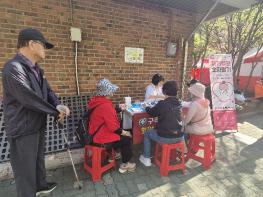 구리시, 주민 생활 속으로 찾아간 ‘내 혈압·혈당 숫자 알기’ 행사 개최 기사 이미지