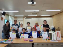 남양주풍양보건소, 치매환자쉼터 1기 성료…인지기능 향상 지원 기사 이미지