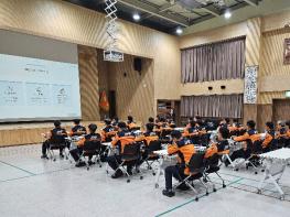 남양주소방서, 조직문화 개선 위한 성인지교육 실시 기사 이미지