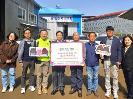 남양주시 철마기업인회, 취약계층 지원 후원금 전달…올해 730만 원 기탁 기사 이미지