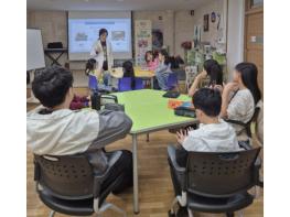 남양주시 동부보건소, ‘함께 자라는 건강체험스쿨’ 운영…다문화가정 건강격차 해소 기사 이미지