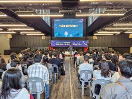 남양주시, 저연차 공직자와 소통의 장… 부시장 특강 운영 기사 이미지