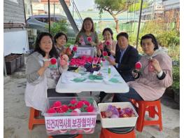 남양주시 진건읍 ‘늘품’, 발달장애인의 재능 나눔…어르신께 전하는 ‘사랑의 카네이션’ 기사 이미지