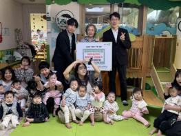남양주시 꿈이쑥쑥어린이집, 바자회 수익금·저금통 모금으로 이웃사랑 실천 기사 이미지