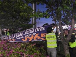 남양주시 다산행정복지센터, 불법현수막 야간 집중 정비 기사 이미지