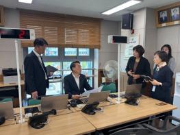 남양주시, 고유가 피해지원금 지급 앞두고 현장 점검…혼선 방지 총력 기사 이미지