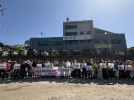 남양주시 별내면, 16개 단체와 함께한 ‘쓰담데이’…용암천·청학천 새단장 기사 이미지