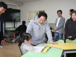 “현장에 답 있다”… 남양주시, 시민 생활 밀접 사업 ‘정책현장 투어’ 실시  기사 이미지