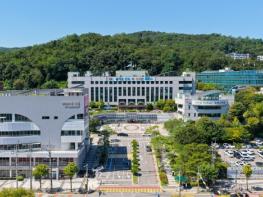 구리시, 220억 규모 제2회 추경안 편성…민생 안정 집중 기사 이미지