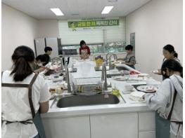 구리시, '균형 한 끼, 똑똑한 간식' 1기 성공적 마무리 기사 이미지