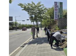 가평군, 가정의 달 맞아 '우리동네 새단장' 대청소 기사 이미지
